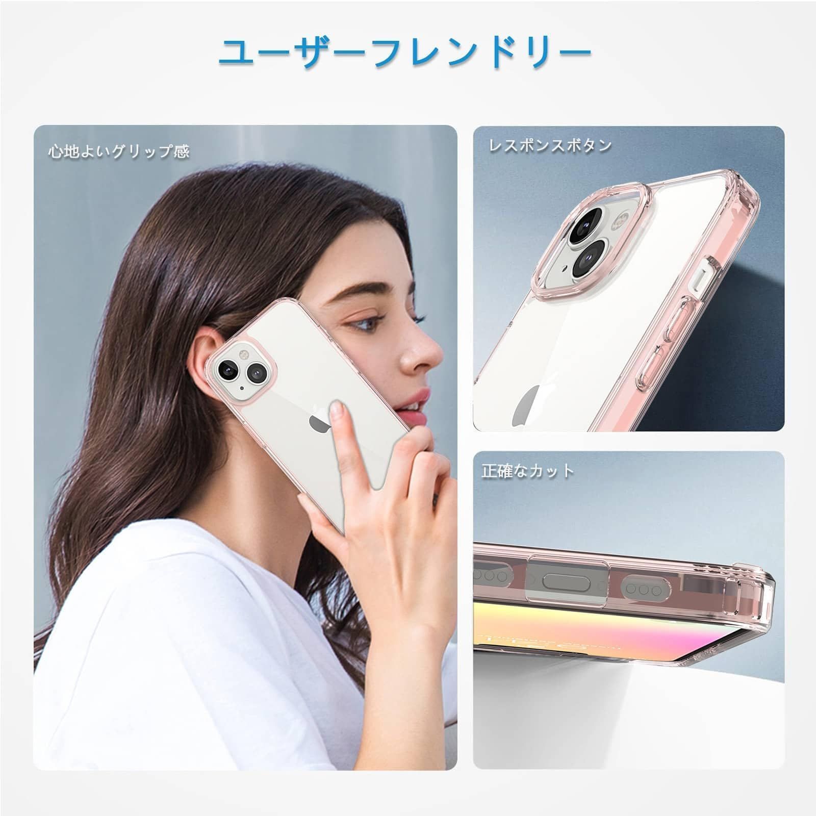 黄ばみにくい