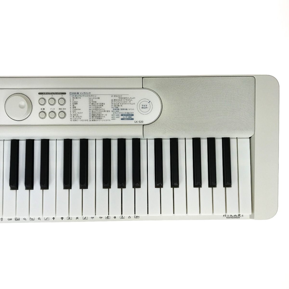 新品カシオ(CASIO)光ナビゲーション電子キーボード LK-520(ホワイト 