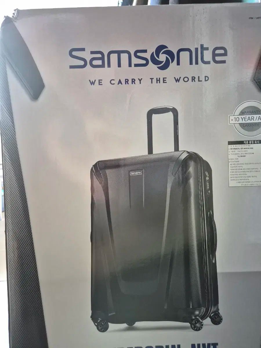ハイパースピン