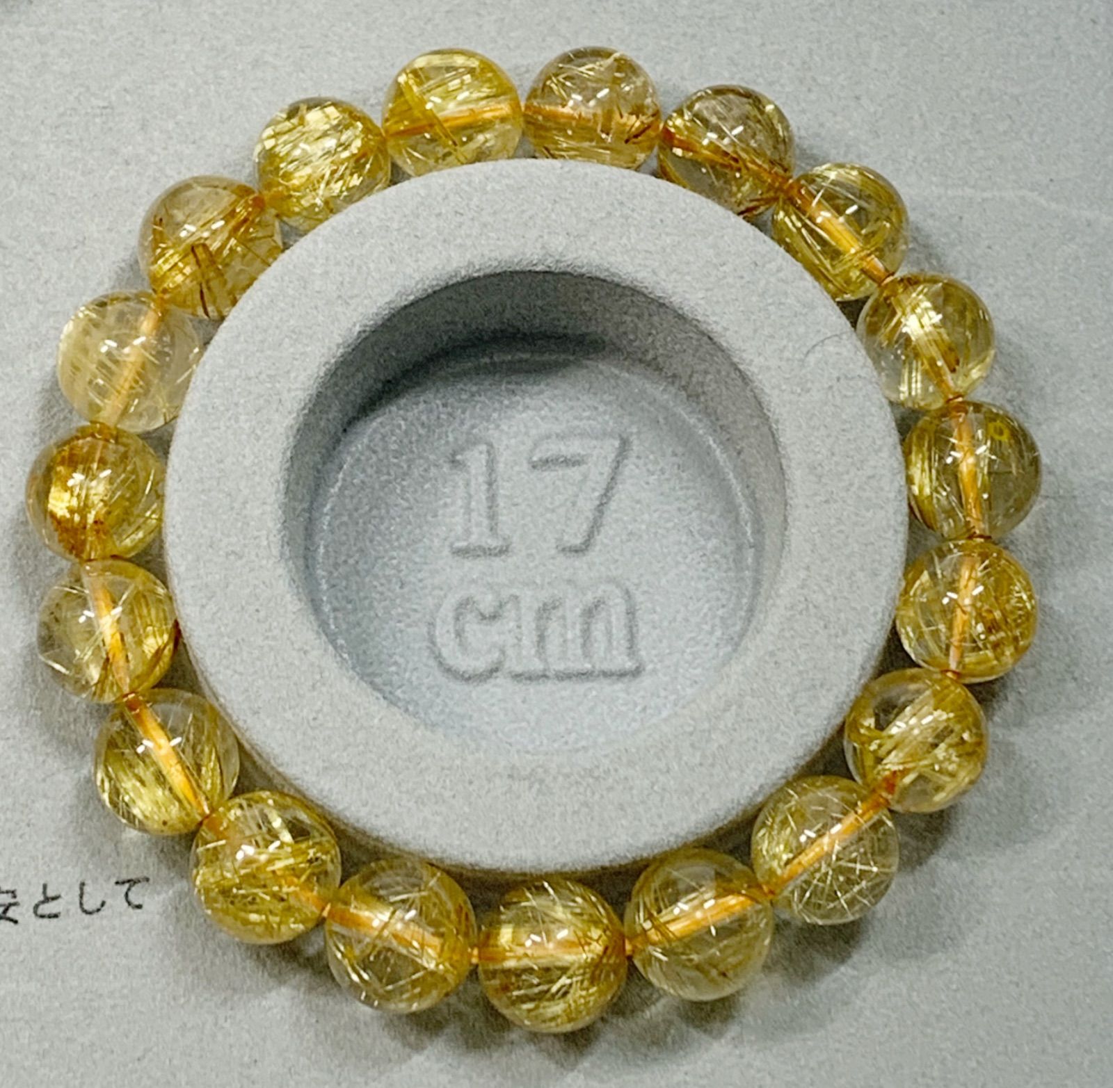 ra-4010