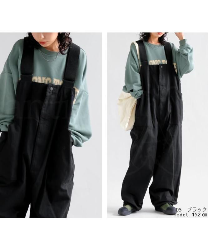 Free Size