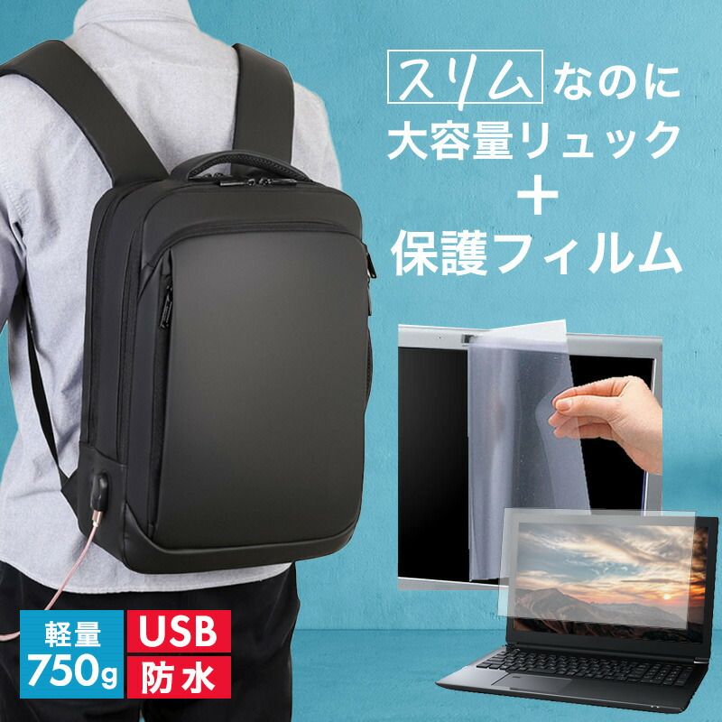 Levi's 置時計 非売品