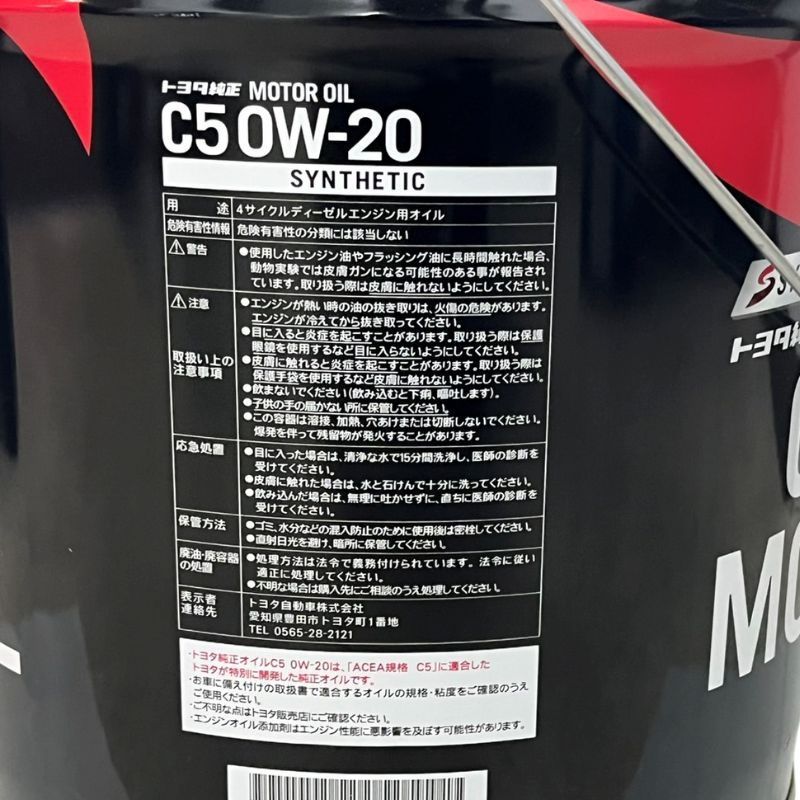 カー用品 22504K670
