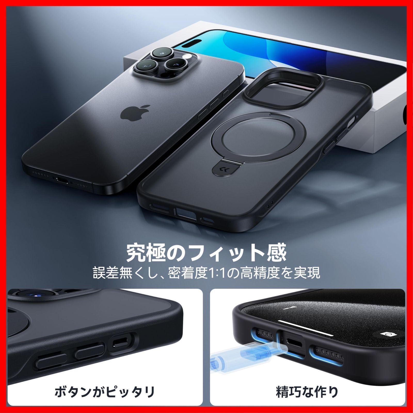 iPhone14Pro 用 ケース 隠しスタンド 横縦両立 米軍MIL規格 41eLatS6u+L.jpg
