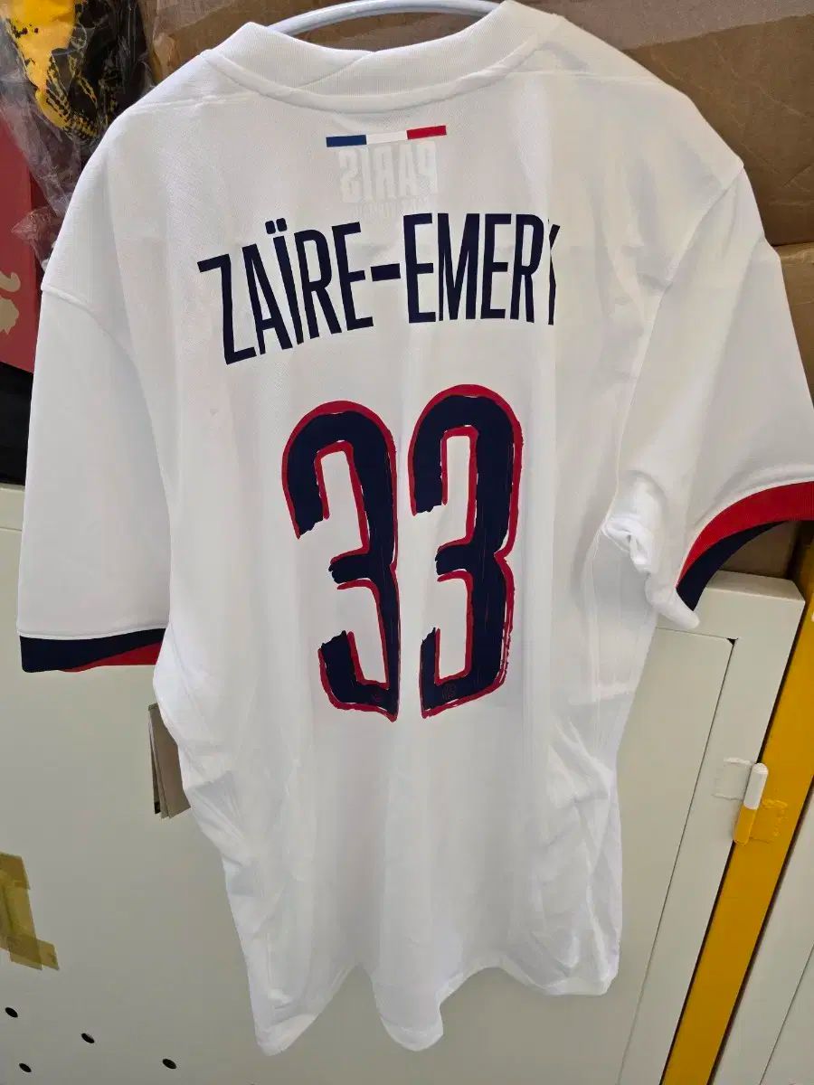 パリサンジェルマン 24-25 アウェイユニフォーム