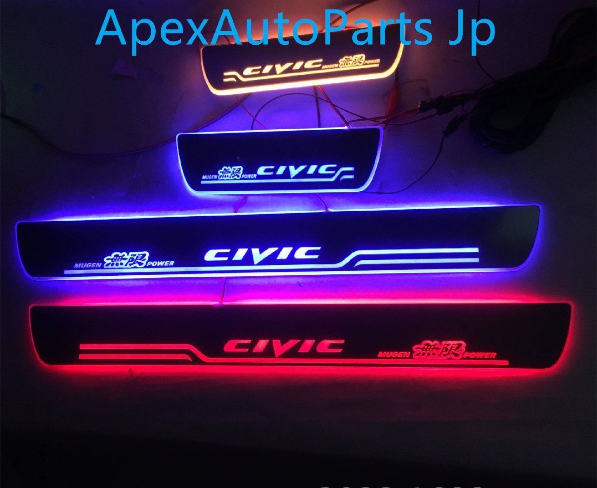 ホンダ シビック 8代 9代 10代 11代 LED ステップライト ダイナミック ウェルカムボード 4PCW11LYX
