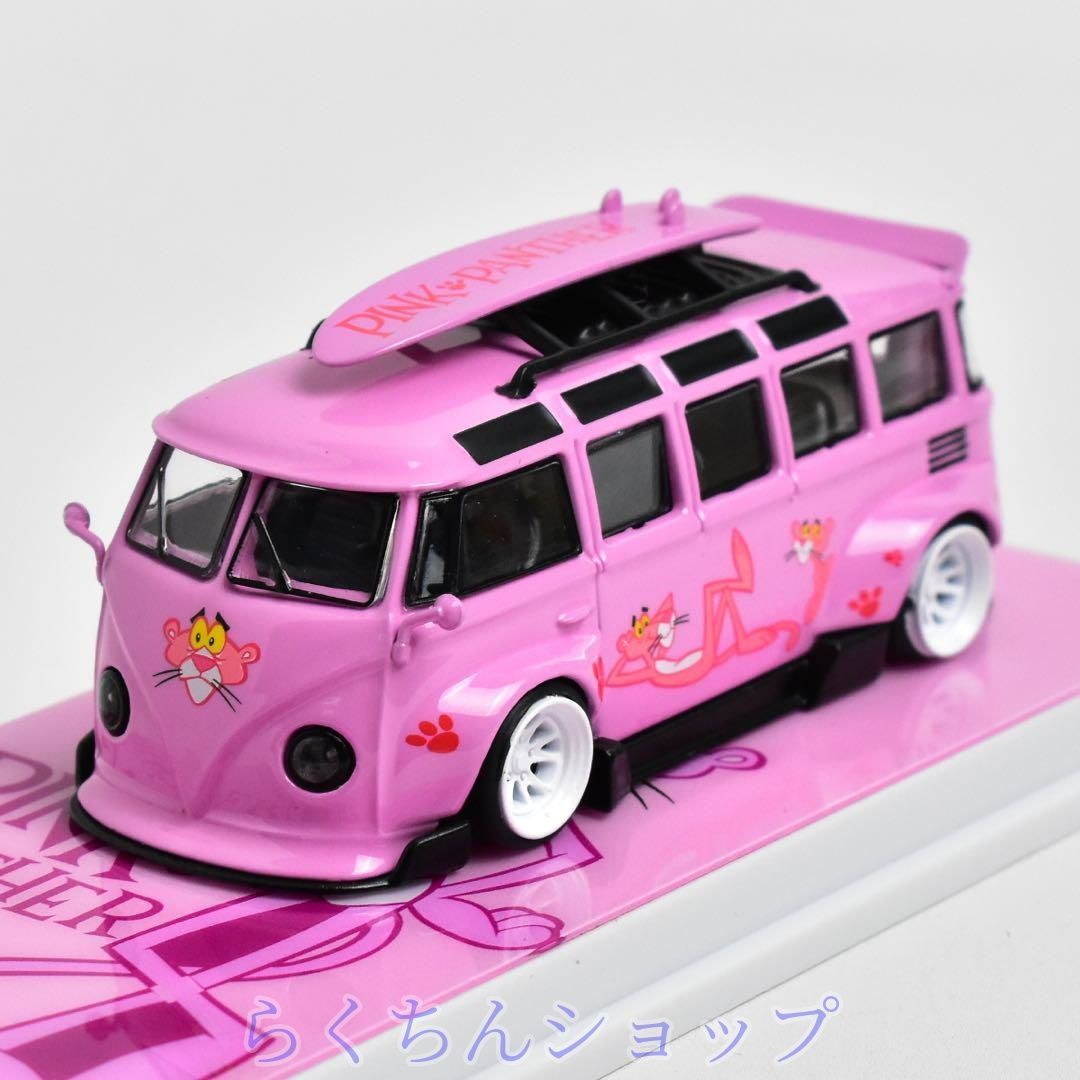 Flame 1/64 フォルクスワーゲン T1 バス ピンクパンサー - メルカリ
