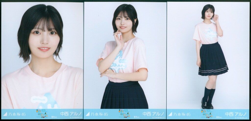 乃木坂46 真夏の全国ツアー2025 中西アルノ　コンプ 乃木坂46 生写真 コンプ 中西アルノ ドット 真夏の全国ツアー