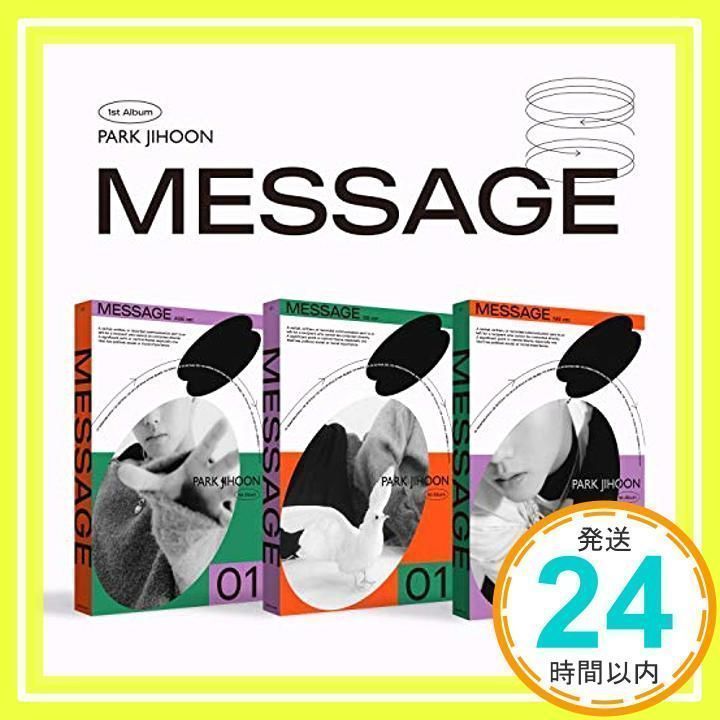 パク・ジフン 1stアルバム - Message(ランダムバージョン) [CD