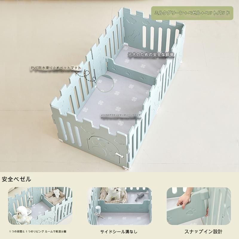 組み立て式 軽量
