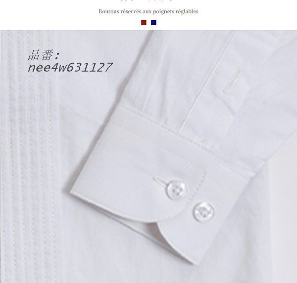 ウイング