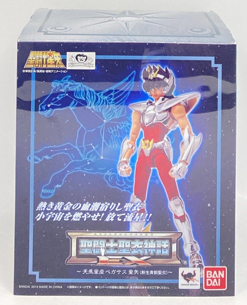 BANDAI 聖闘士聖衣神話EX 車田正美 ペガサス星矢 新生青銅聖衣