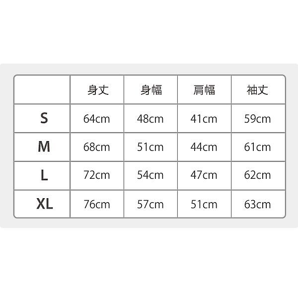 covas graphic　長袖Tシャツ・メンズ＆レディース　&rdquo;侍魂&rdquo;　ホワイト　440445-10