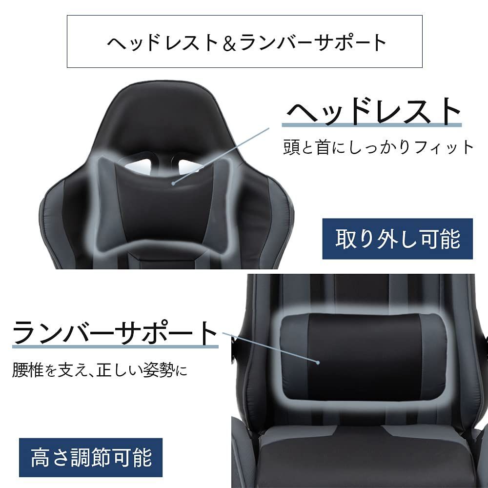 フットレスト オフィスチェア