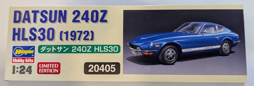 Datsun 240ZHLS30(1972) ハセガワ1:24 完成品ダットサン Datsun 240ZHLS30(1972) ハセガワ1:24 完成品ダットサン - メルカリ