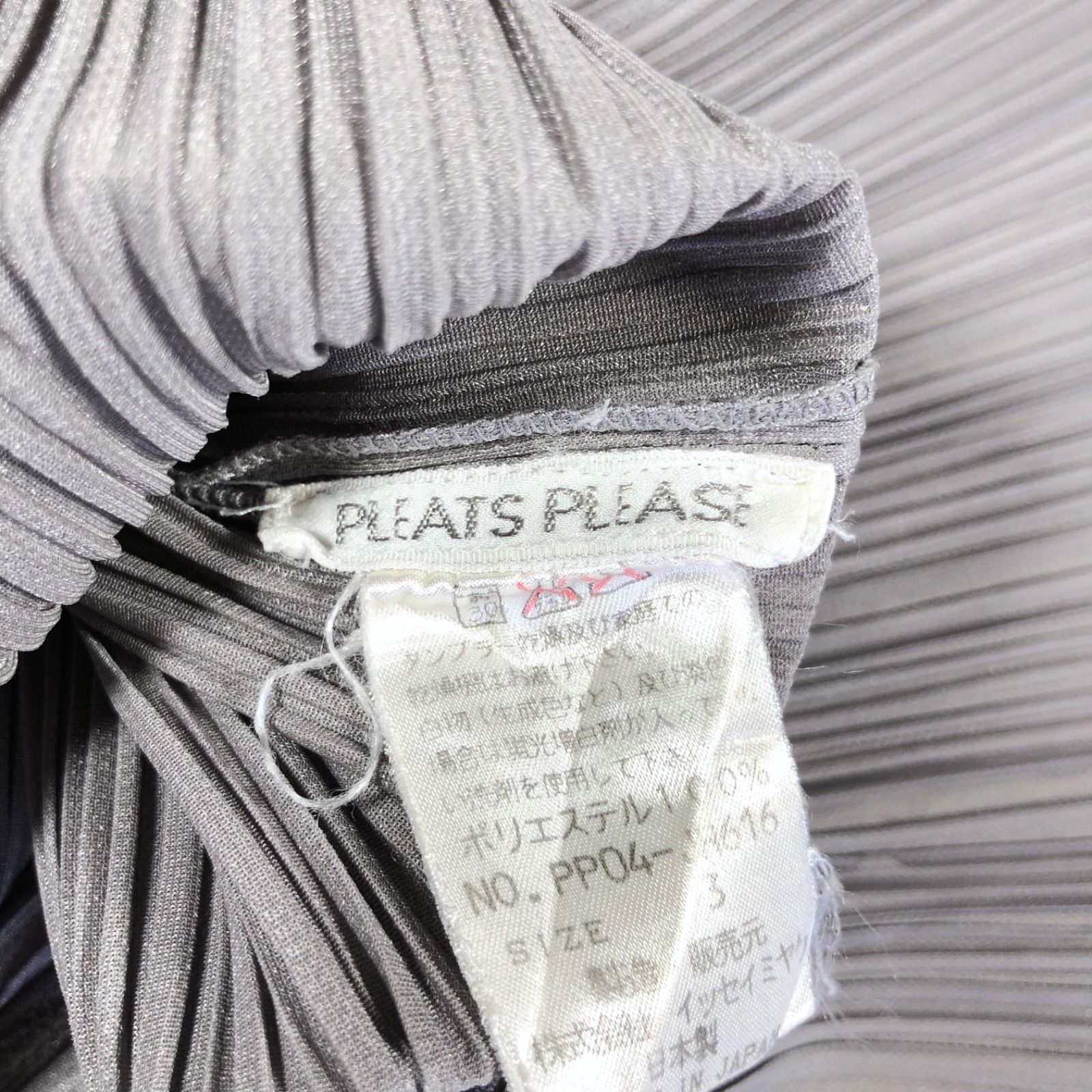 ノースリーブ レディース