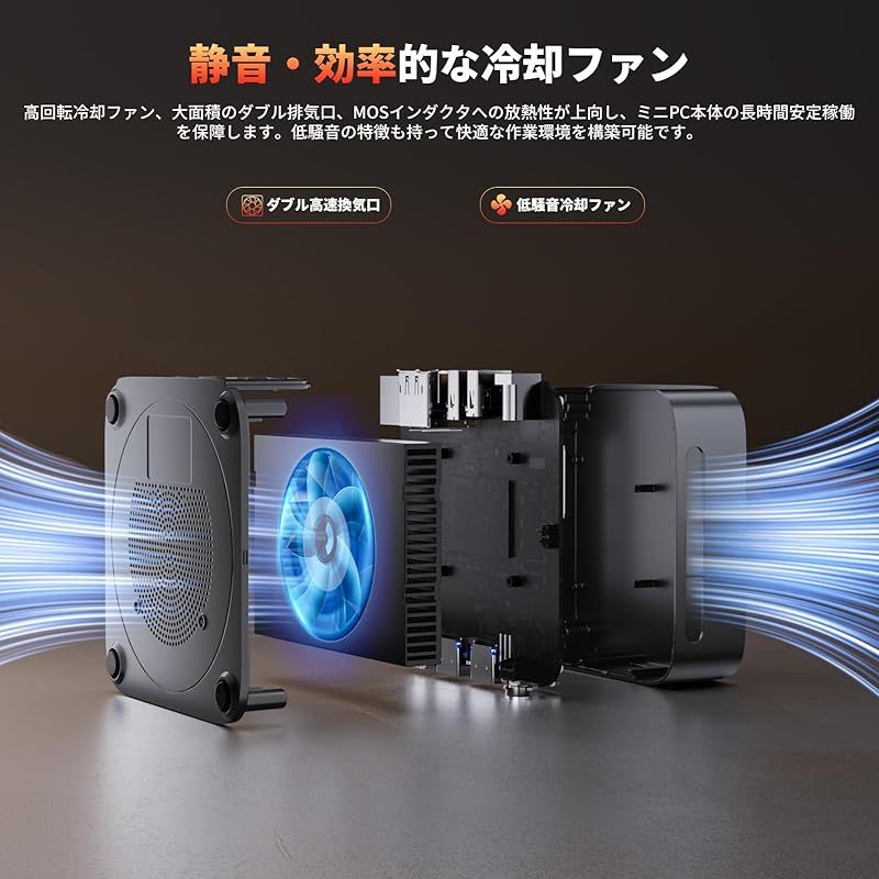 SSD最大4TB拡大可