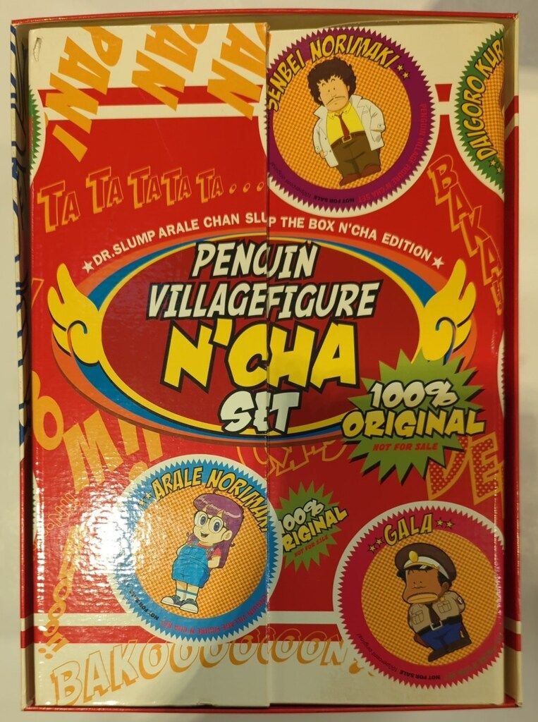 ドクタースランプ ペンギン村フィギュア N'CHA セット ペンギン村