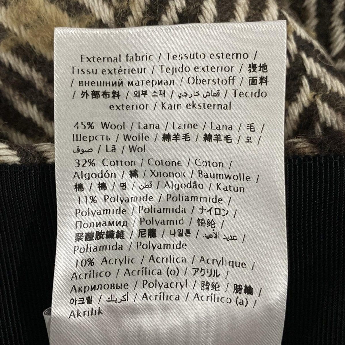 RED VALENTINO レッドバレンチノ ハーフパンツ サイズ40 M レディース - アイボリー×ダークブラウン×ブラウン DECORATOM_COM_BR