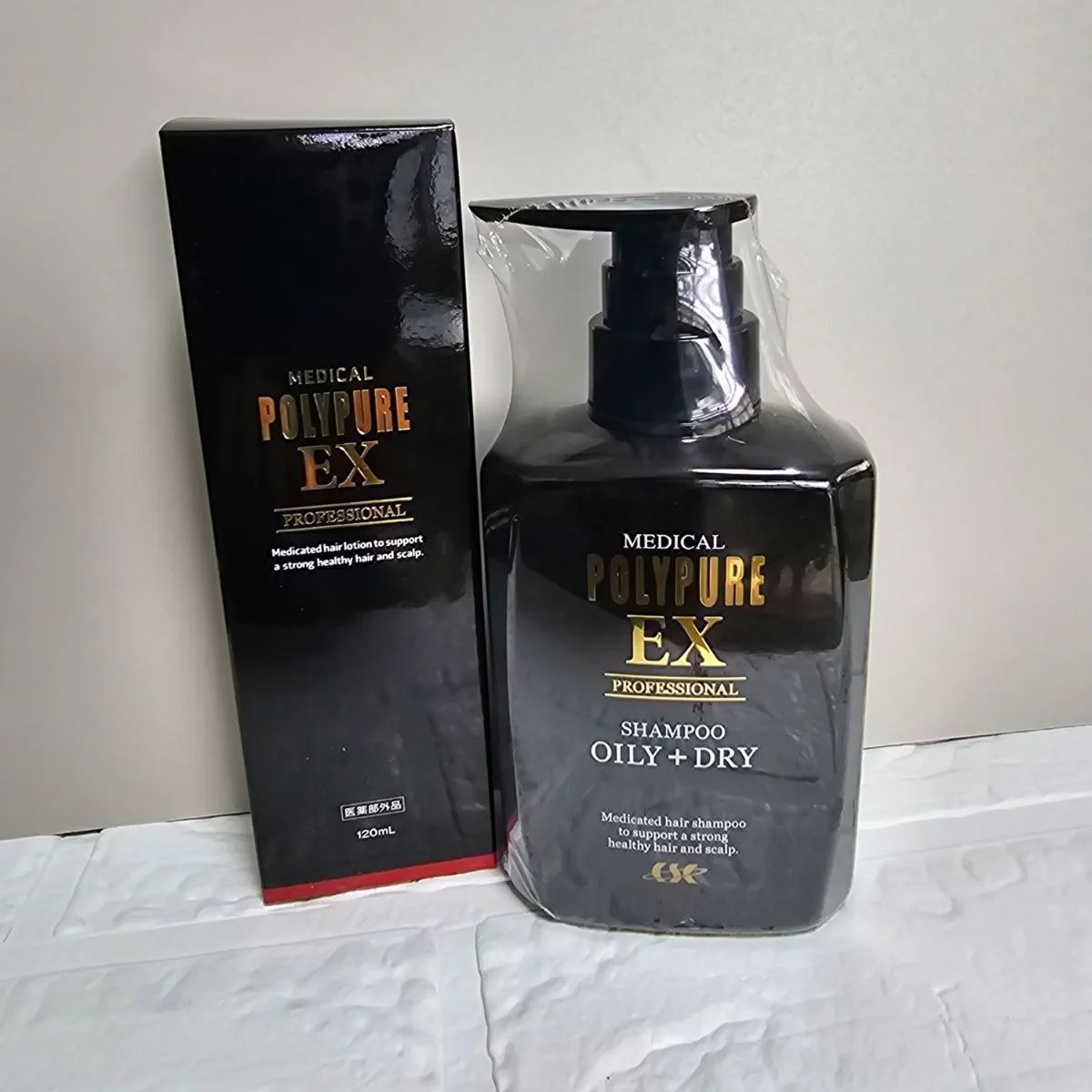 ポリピュア EX 育毛剤 120ml 4本 新品未開封 シーエスシーポリピュアEX 