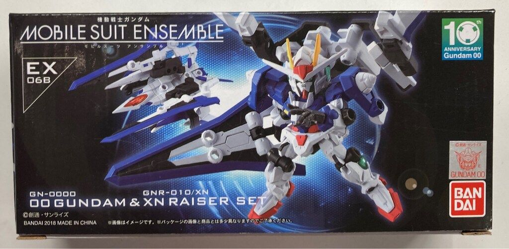 ARIA シーパラ シーパラダイス スタンプラリー 特典 カード 全9種コンプ