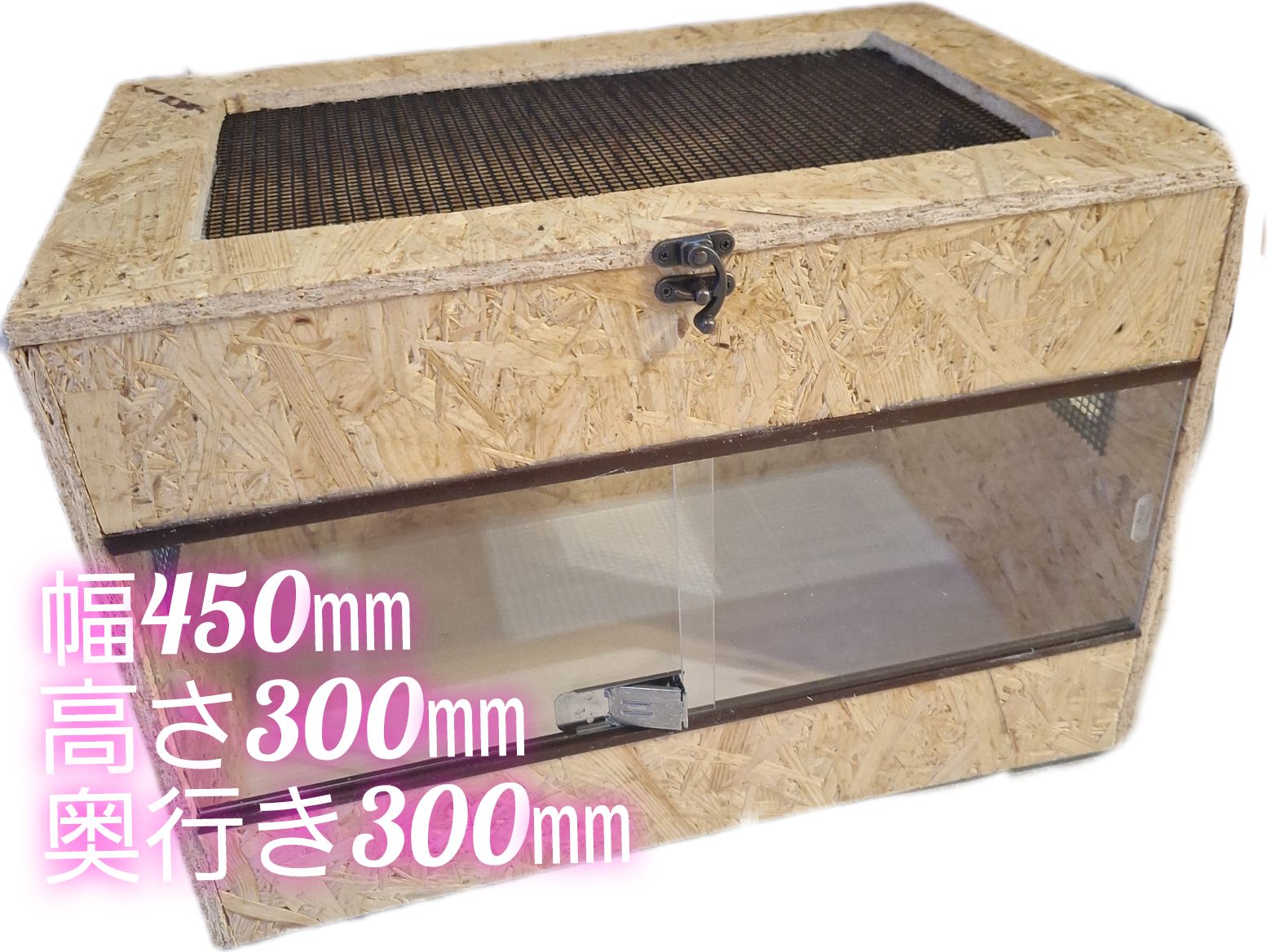 昭和精機 パネルヒーター SP-150 150W サーモ付き 2022年購入 園芸用品