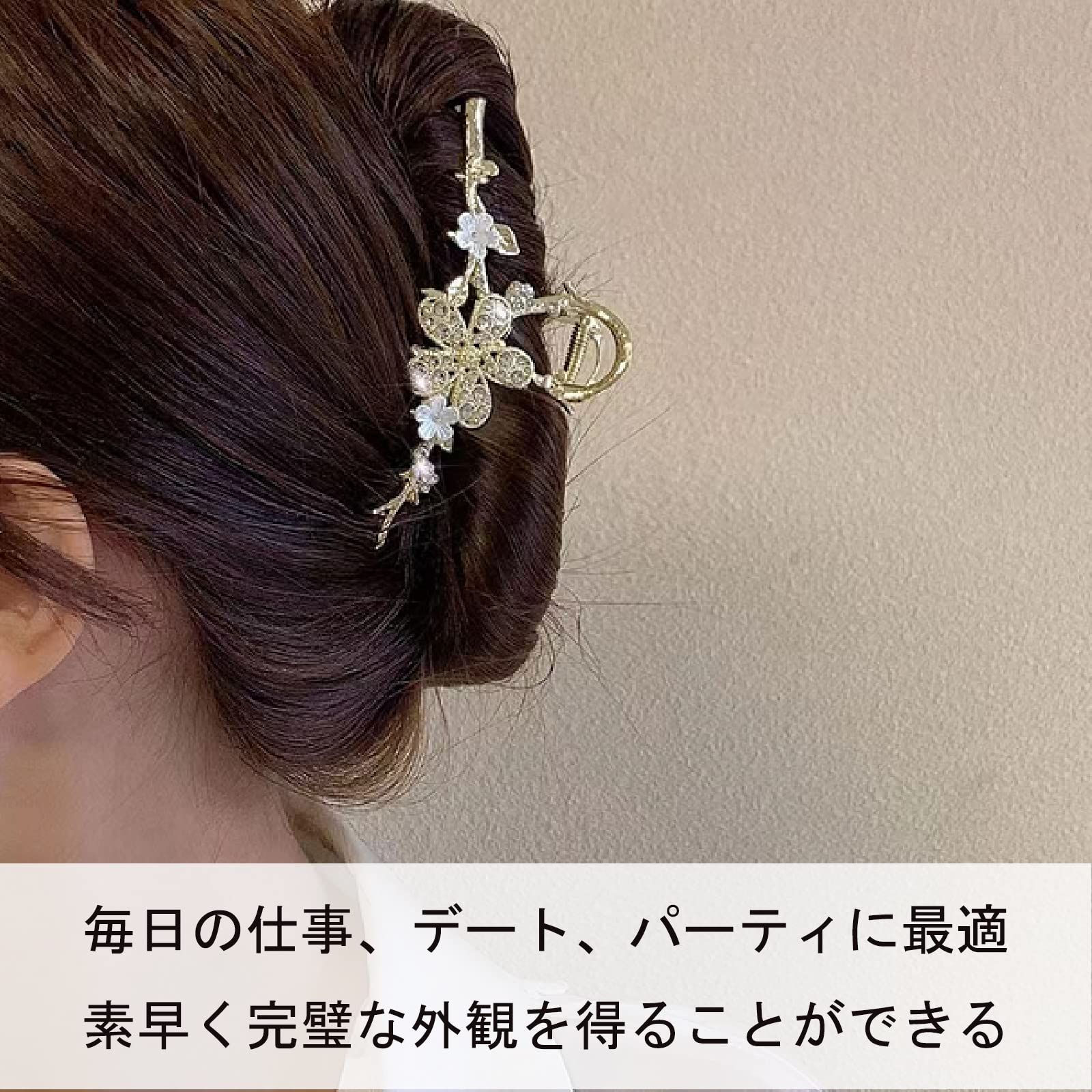 シンプル おしゃれ