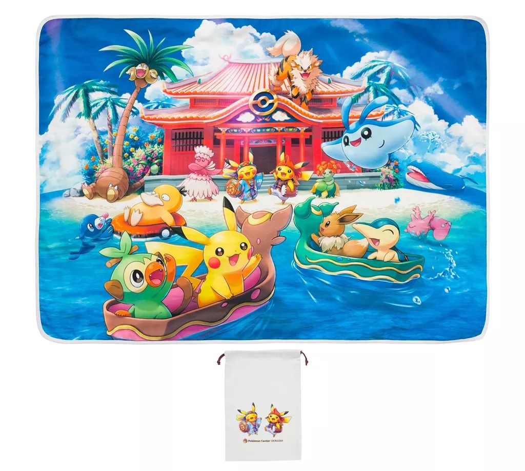 中古】ブランケット ポケモンセンターオキナワ ガーゼケット(収納袋 