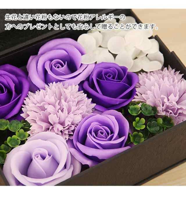 ソープフラワー ボックス ブルー シャボン 石鹸素材 プレゼントギフト おしゃれでかわいいお花 母の日 お祝い 花束 シャボンフラワー ソープフラワー BOX アレンジ ブルー 誕生日 プレゼント ギフト せっけん バラ アロマ 石鹸 花 母の日 入学式 卒業式  S-188-花の大和オンラインショップ