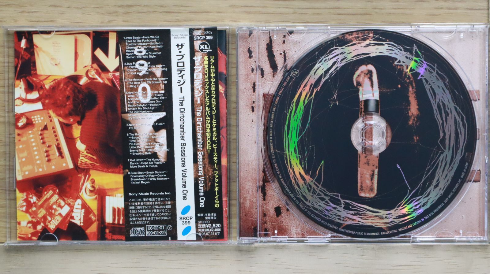The Prodigy プロディジー　White Ant ポンチョ❗️ BEAVER（ビーバー）｜【公式】通販mix.tokyo（ミックスドット