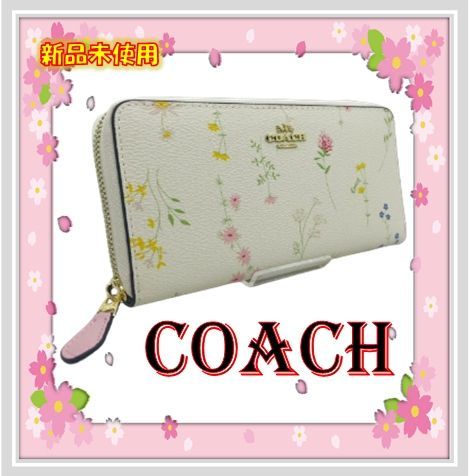 夏コーデ】✨COACH ワイルド フラワー プリント アコーディオン 長財布