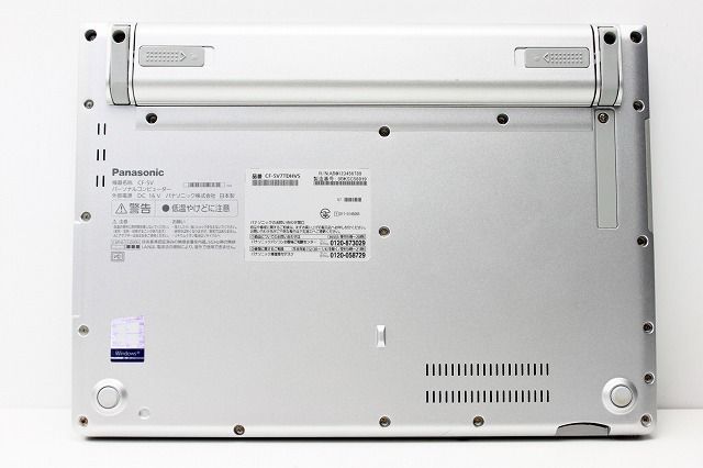 Panasonic - Panasonic ノートパソコン Windows11 エクセル ワード Let's note ノートパソコン Office搭載 Windows11 パソコン 第8