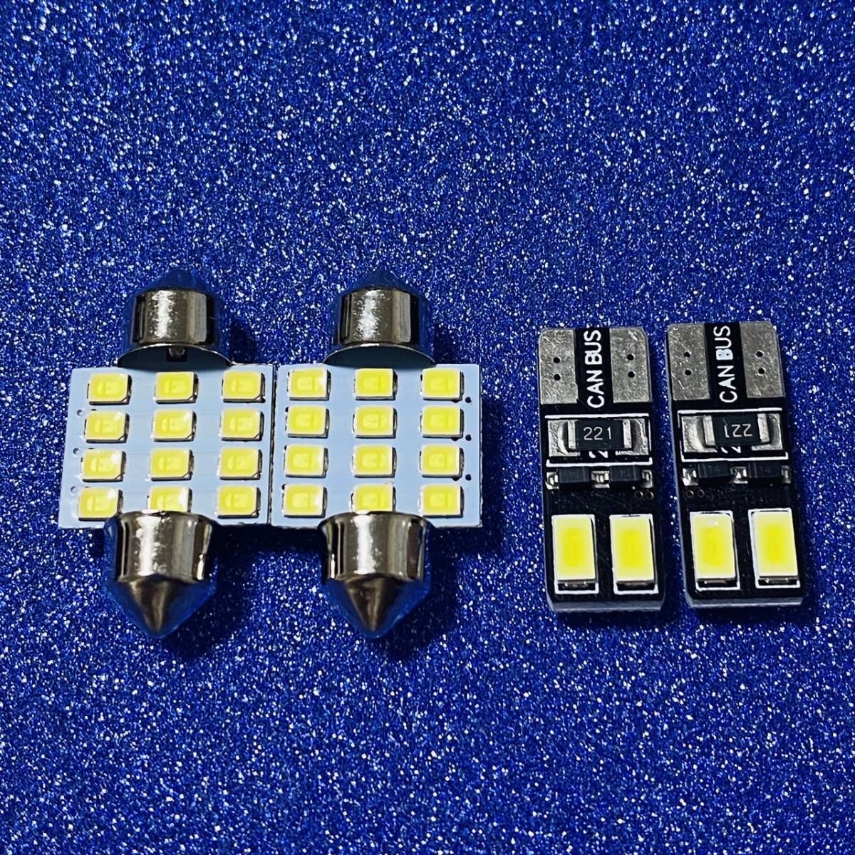 フルセット！ラフェスタ ハイウェイスター CW系 T10 LED ルームランプ 4個セット ホワイト 日産 パーツ カー用品 - メルカリ