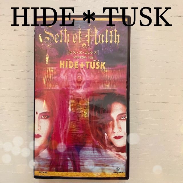 HIDE（XJAPAN）ｘTUSK（ZI:KILL） 「Seth Et Holth」（セスエホルス） - メルカリ