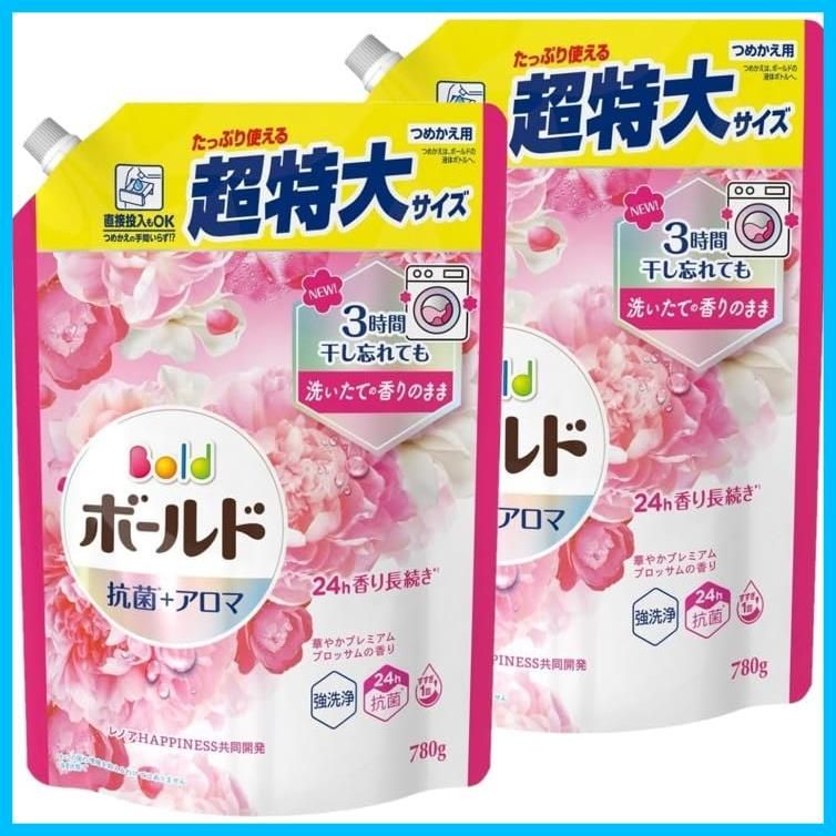 【在庫セール】詰め替え超特大 プレミアムブロッサム 780g 液体 洗濯洗剤 x2袋 ボールド 【まとめ買い】Pu0026G