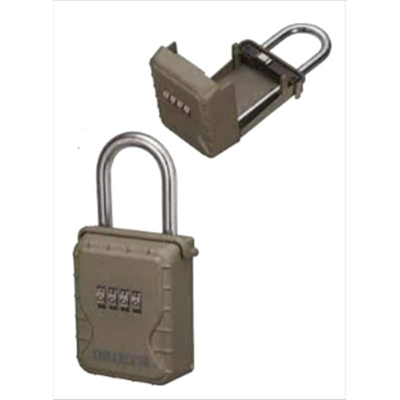 ダイケン ボックス付南京錠 キー保管ボックス DK-N55 DKN55 1