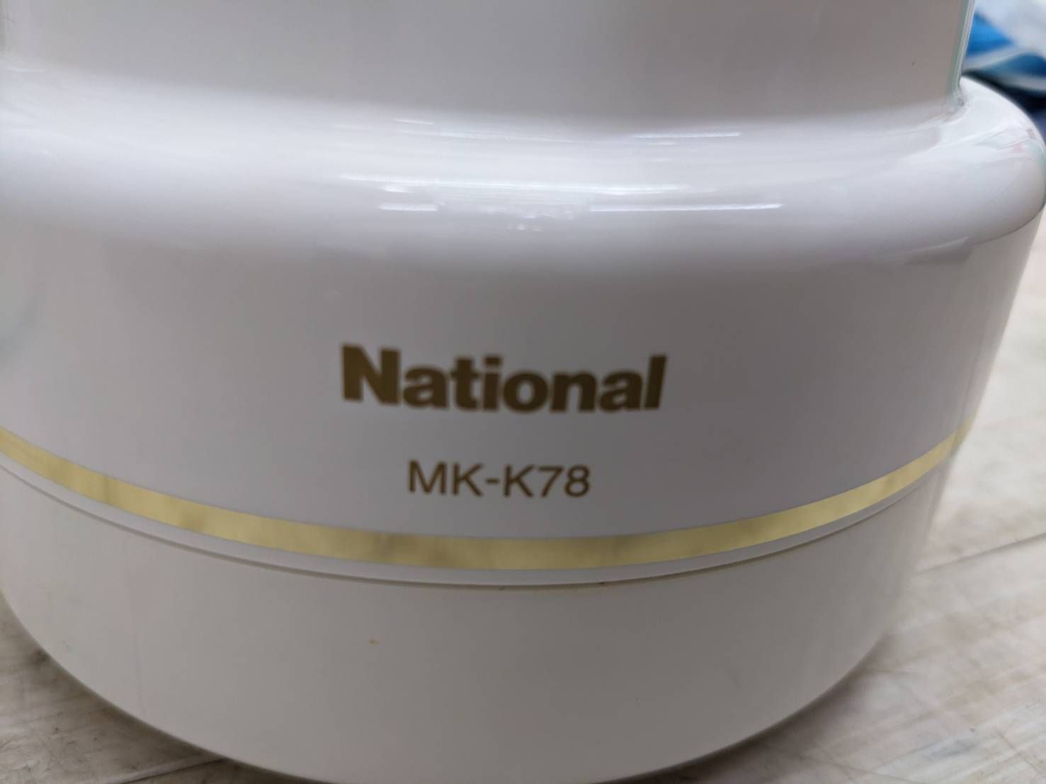 S98846 National MK-K78 ナショナル フードプロセッサー - メルカリ