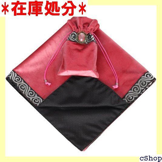 YIKKI 厚手 高級ベルベット タロットクロス 滑り止め付き ふちどり 大判 65cm×65cm 同柄のポーチ付き 2点セット 占い 鑑定 Pink 743