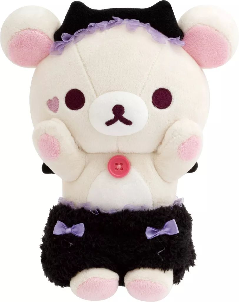中古】ぬいぐるみ コリラックマ あつめてぬいぐるみ
