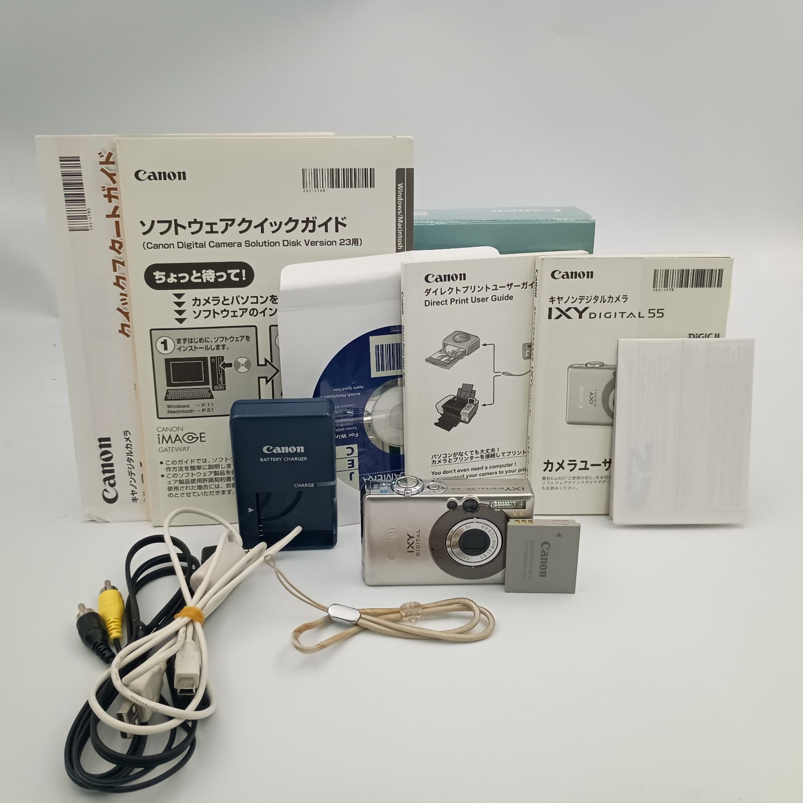【Q2237】 Canon IXY Digital 55 キャノン イクシ Amazon | Canon IXY DIGITAL 55 IXYD55 | コンパクト 通販