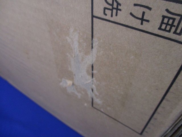 Cat5e LANケーブル