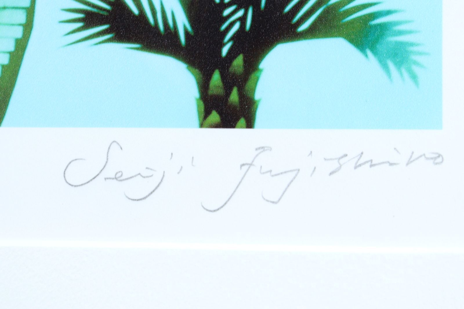 新品 藤城清治 日本の愛唄歌シリーズ 3月 朧月夜 藤城清治 レフグラフ 日本