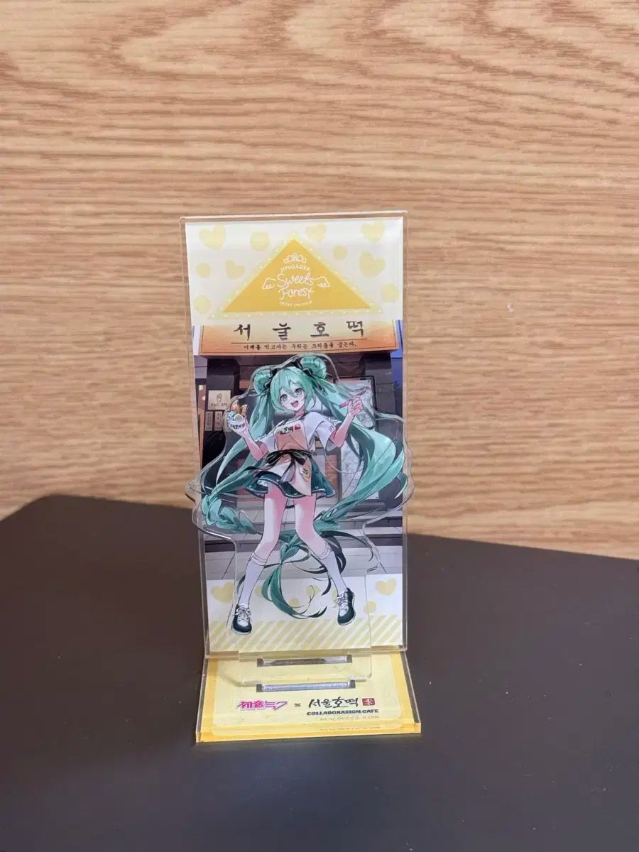 アクリルスタンド miiiii_kann 受注生産商品】あんさんぶるスターズ!! ラメアクリルスタンド