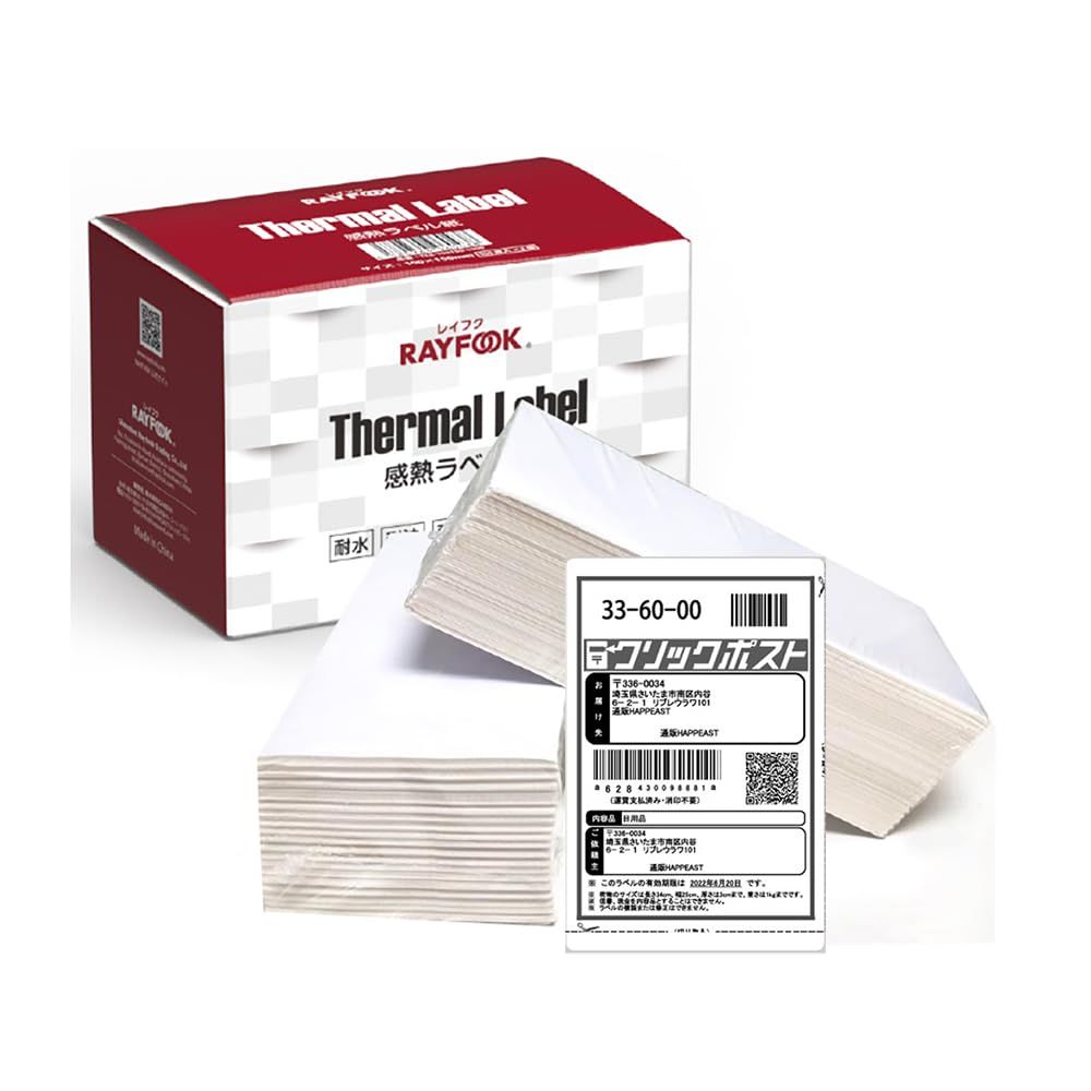 LenovoThinkPadE15Gen2 メモリ16GB SSD512GB LenovoThinkPadE15Gen2 メモリ16GB SSD512GB