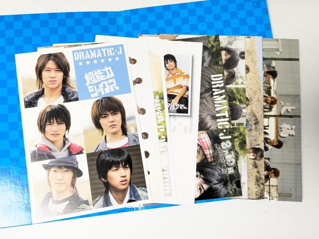 関西ジャニーズJr. DRAMATIC-J DVD-BOX Ⅰ - メルカリ