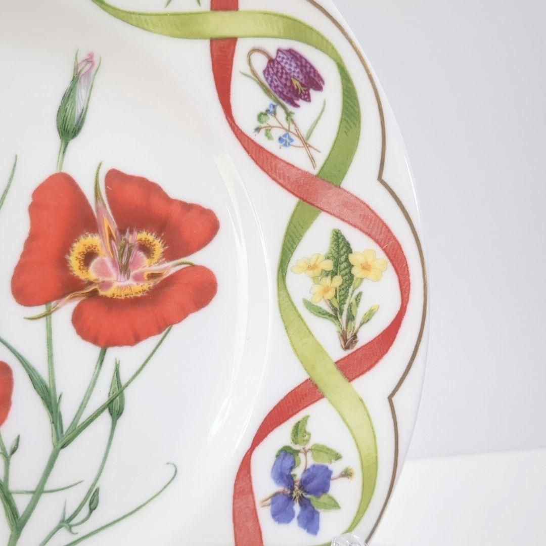 ウェッジウッド 黒壺 フラワーアーティストオブキュープレート