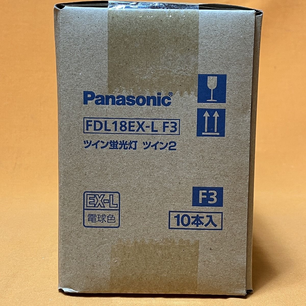 FDL18EXLF3 パナソニック コンパクト形蛍光灯 ツイン蛍光灯 18W
