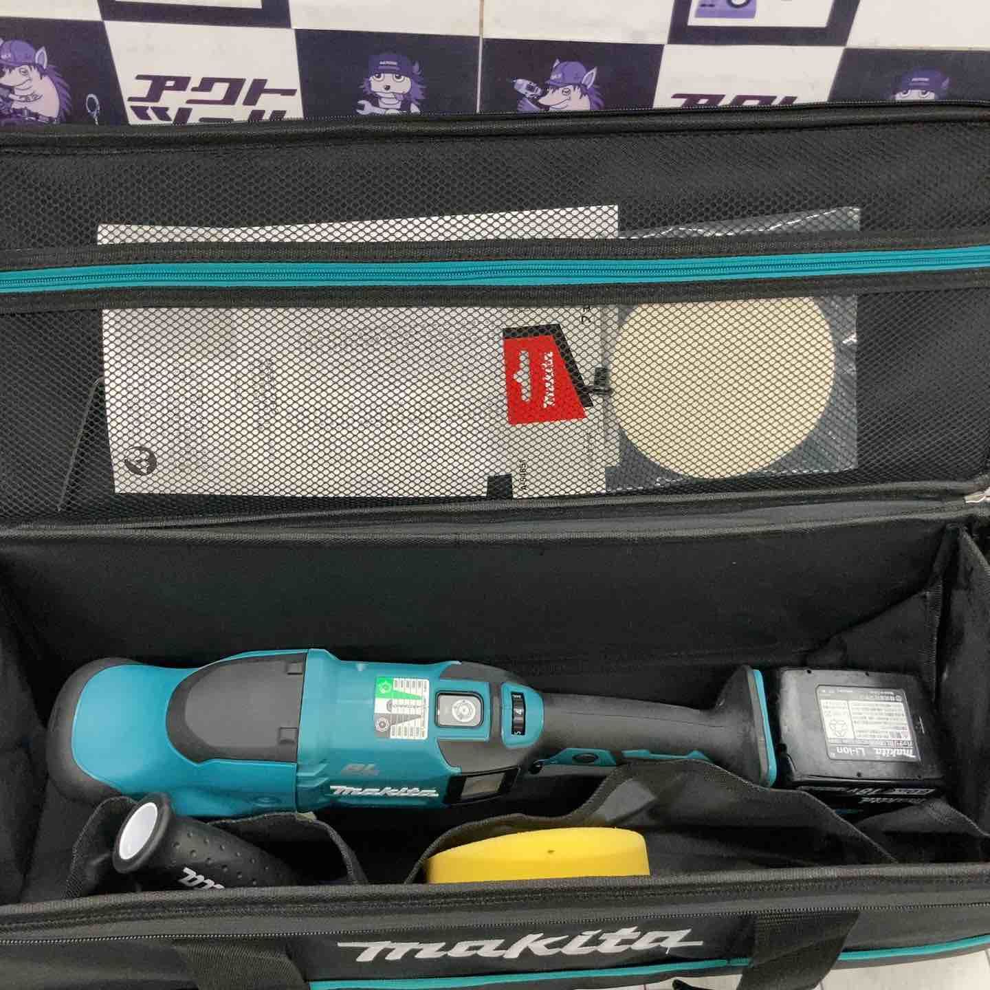 マキタ makita コードレスランダムオービットポリッシャ PO500DZ 所沢店