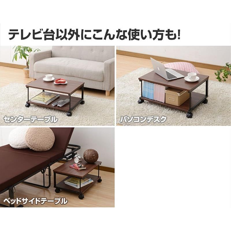 ウォルナット MTV-8040