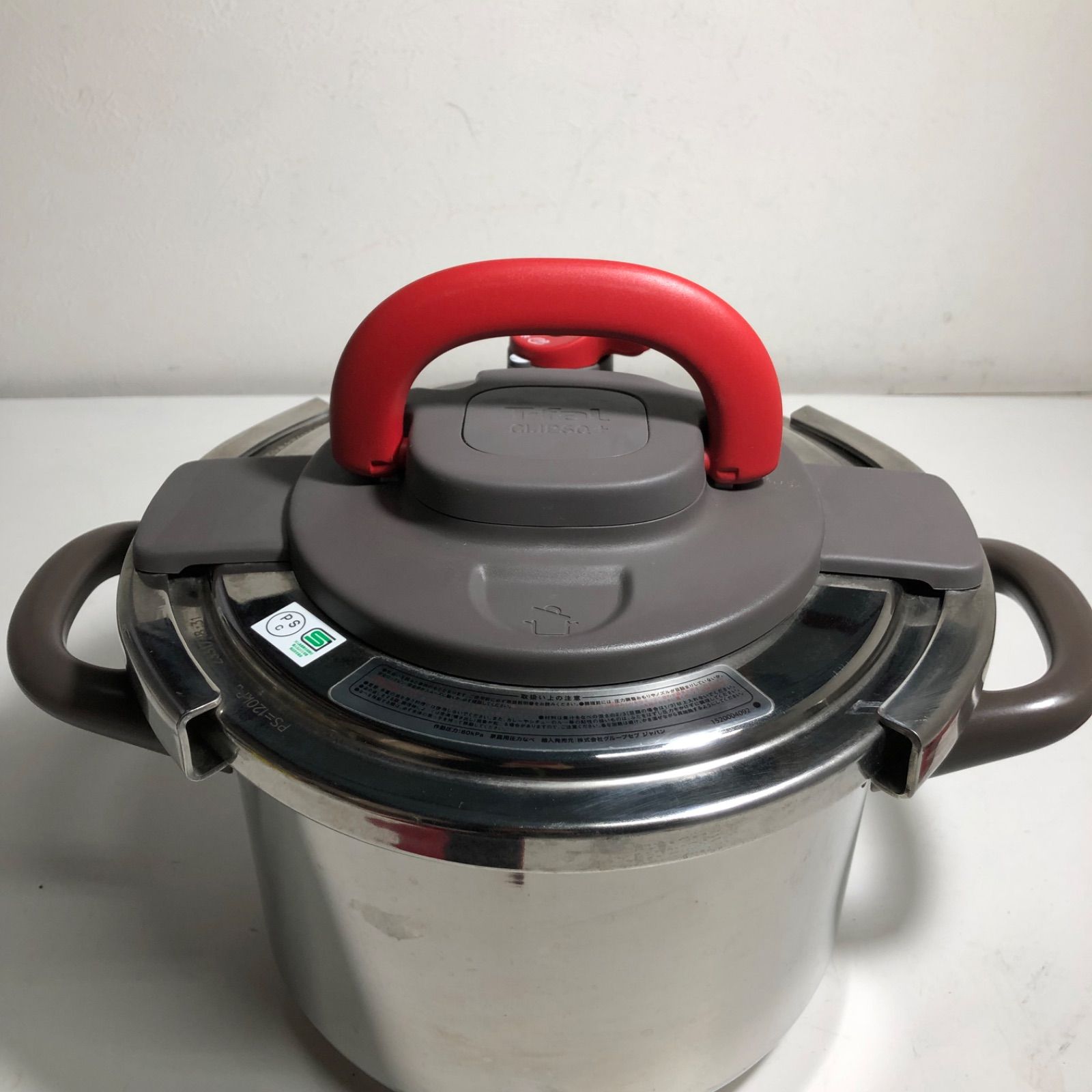 全国どこでも送料無料！ ☆お値下げ！ T-fal アーチ クリプソ 圧力鍋 ティファール 調理器具